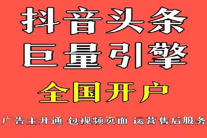 百度竞价代运营案例：教育培训行业崛起